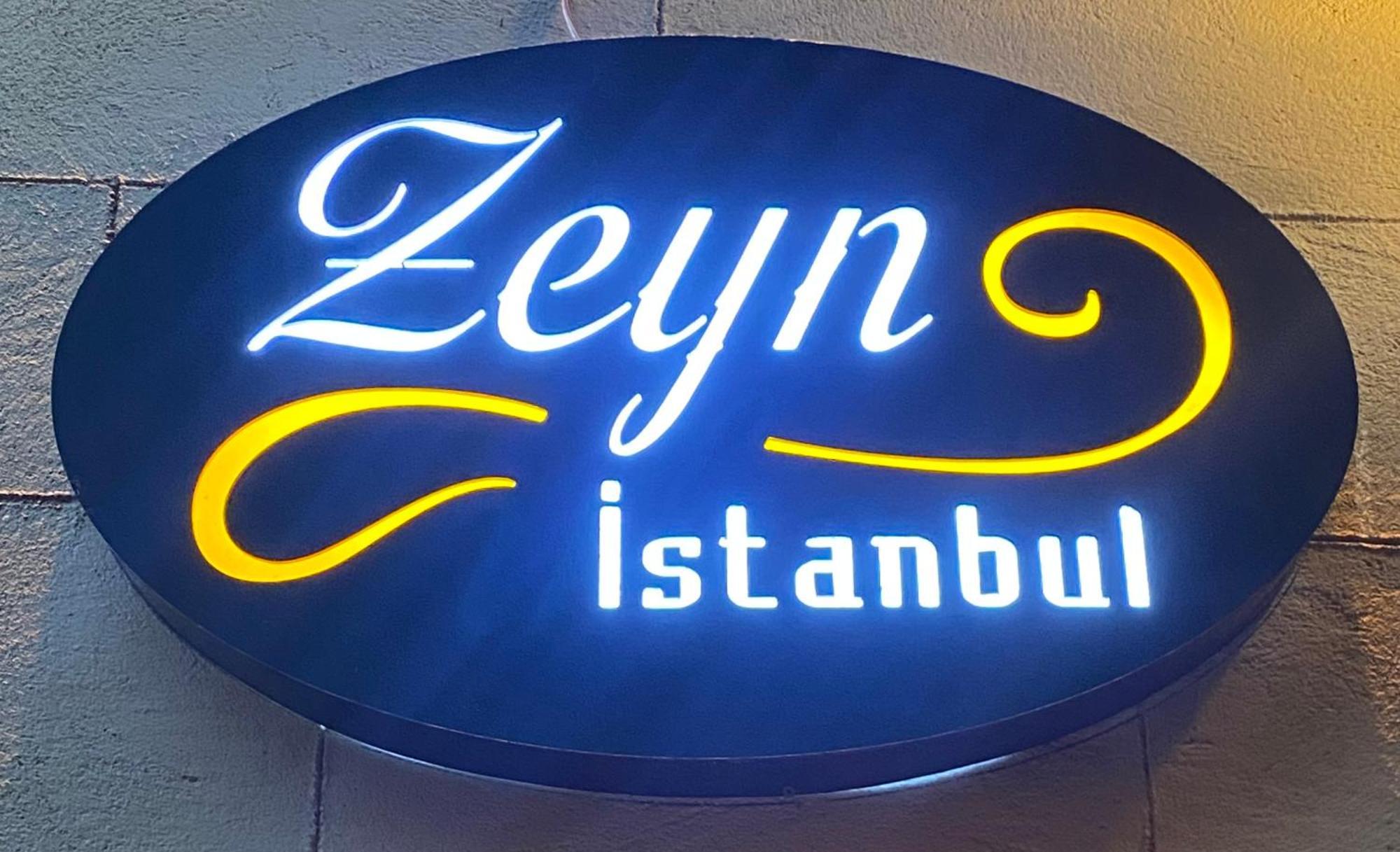 Отель Zeyn Стамбул